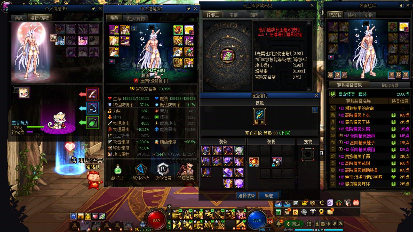 http://www.youxiduoduo.com/
