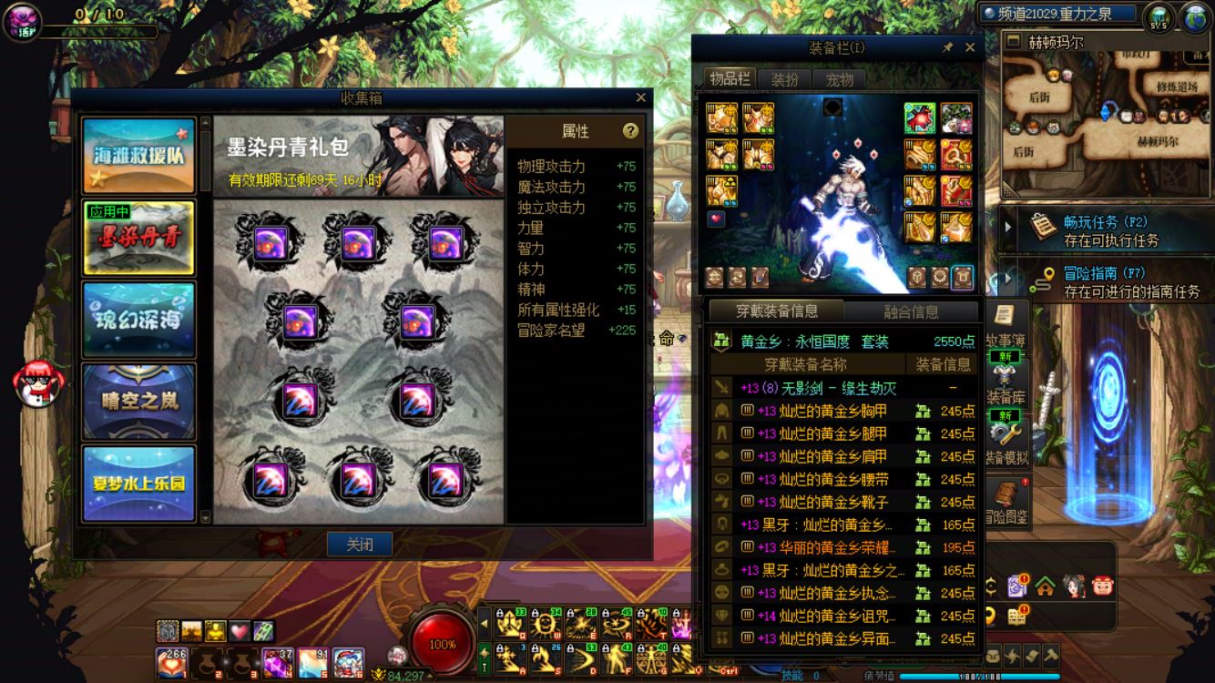 http://www.youxiduoduo.com/