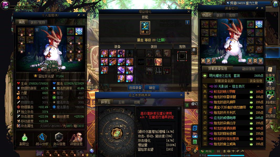 http://www.youxiduoduo.com/