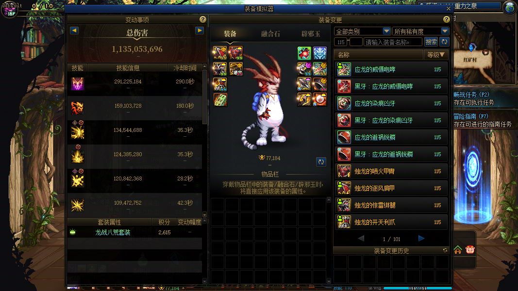 http://www.youxiduoduo.com/