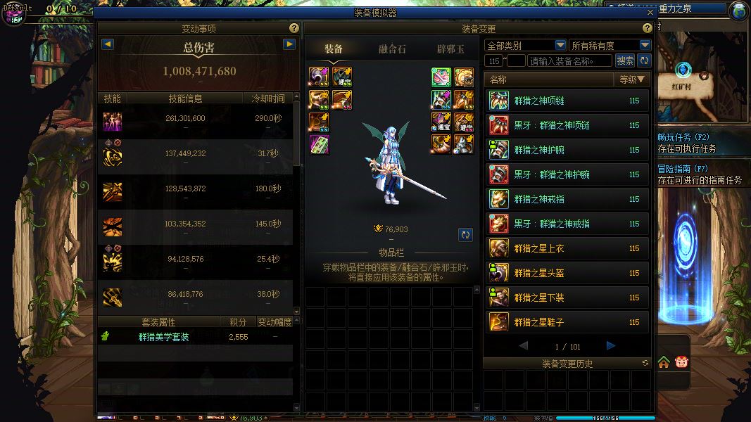 http://www.youxiduoduo.com/