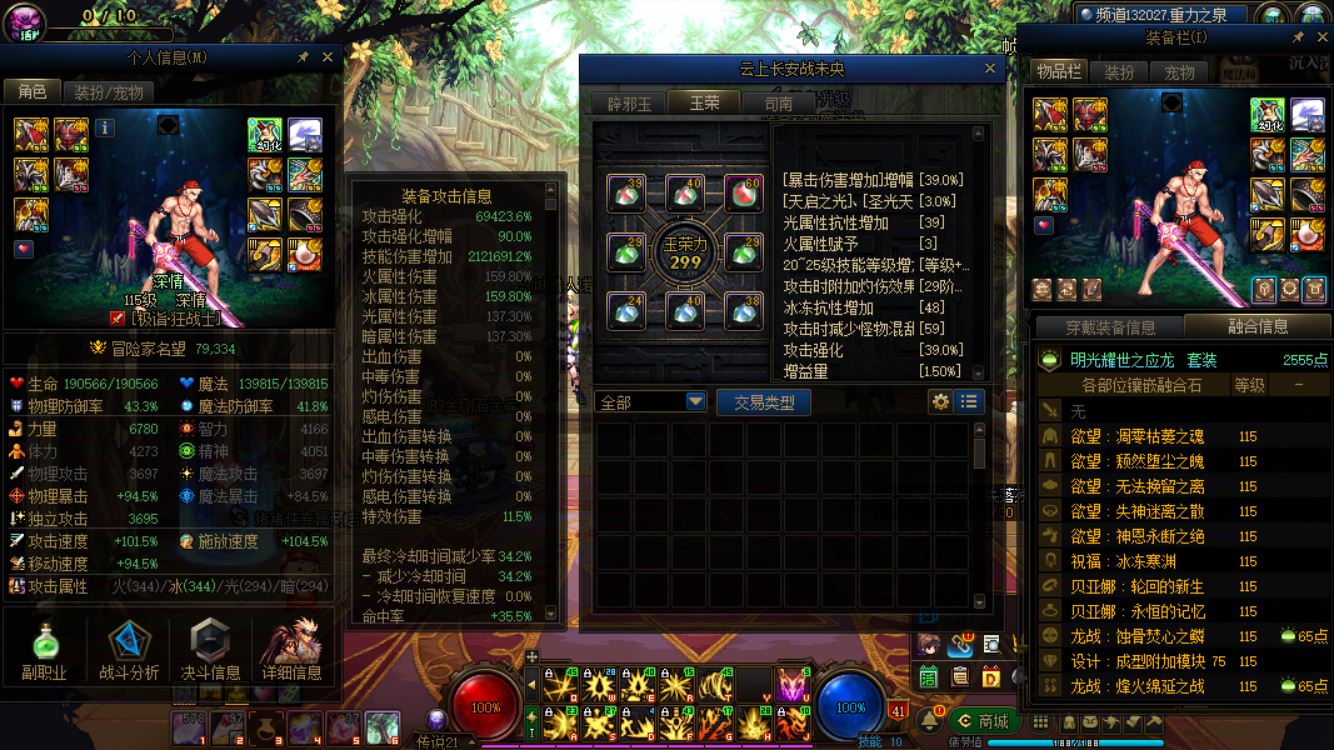 http://www.yunyoutang.com/