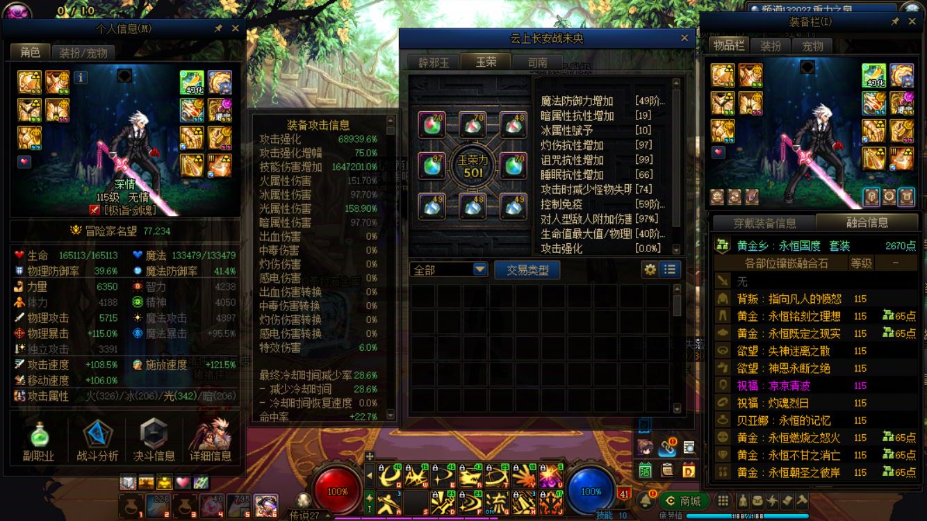 http://www.yunyoutang.com/