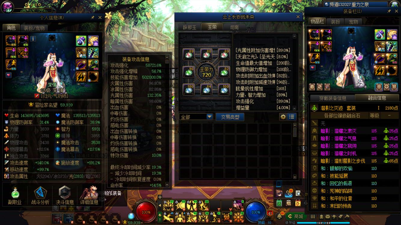 http://www.yunyoutang.com/