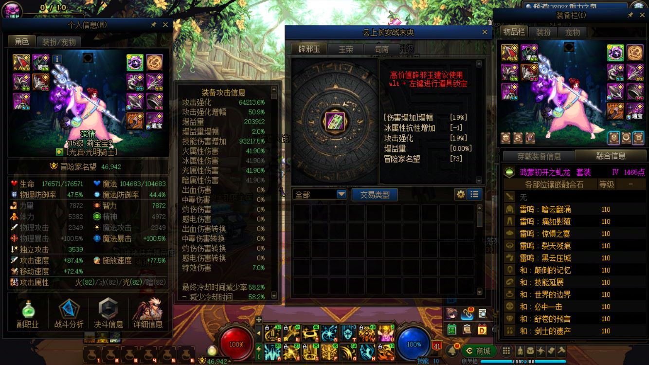 http://www.yunyoutang.com/
