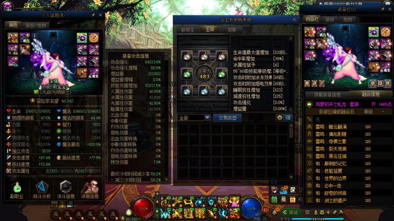http://www.yunyoutang.com/