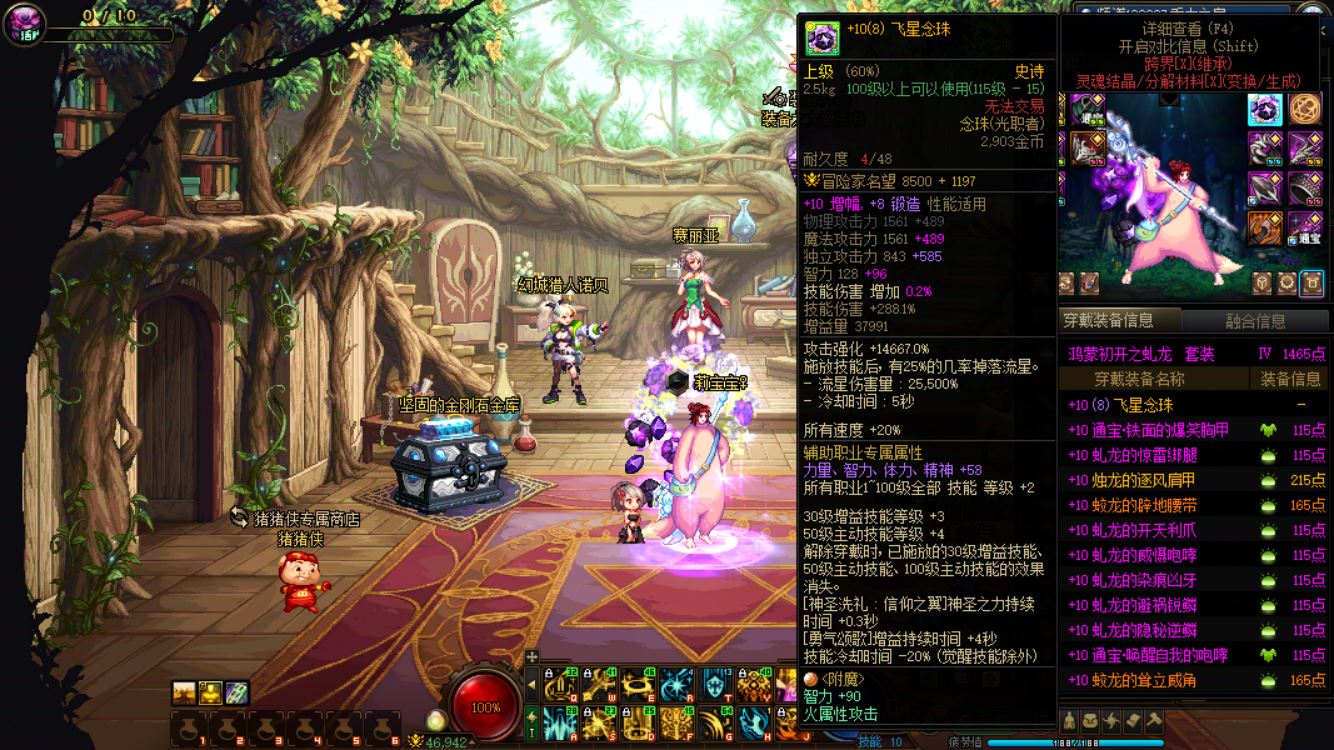 http://www.yunyoutang.com/