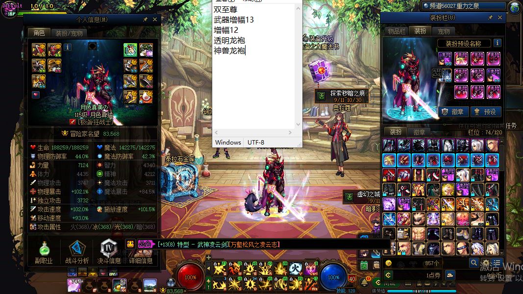 http://www.youxiduoduo.com/