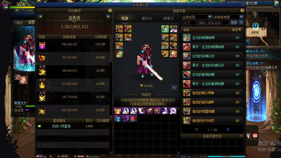 http://www.youxiduoduo.com/
