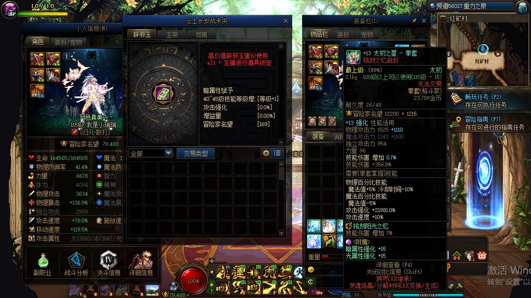 http://www.youxiduoduo.com/