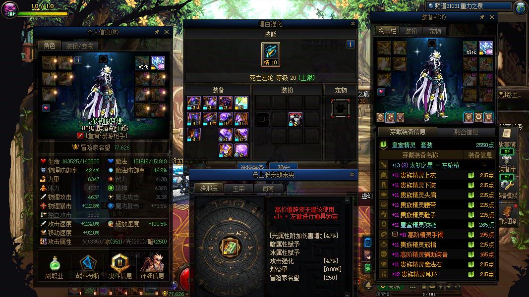 http://www.yunyoutang.com/