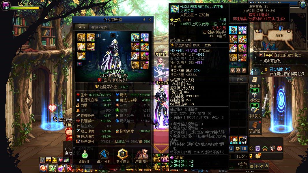 http://www.yunyoutang.com/