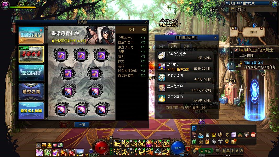 http://www.yunyoutang.com/