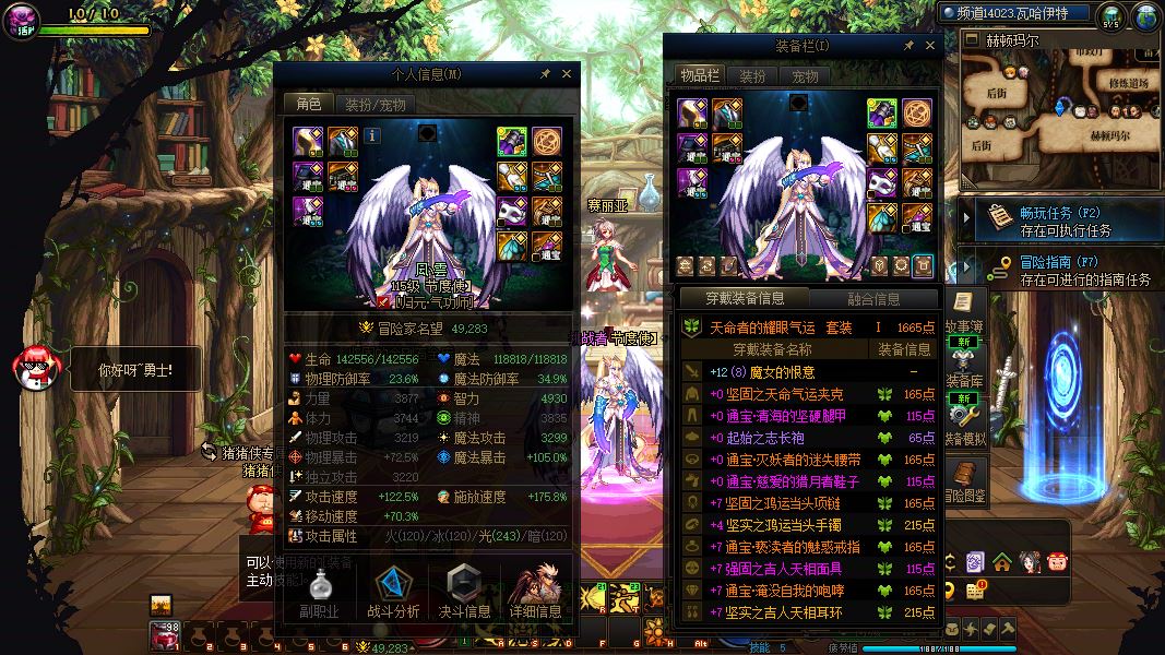 http://www.youxiduoduo.com/