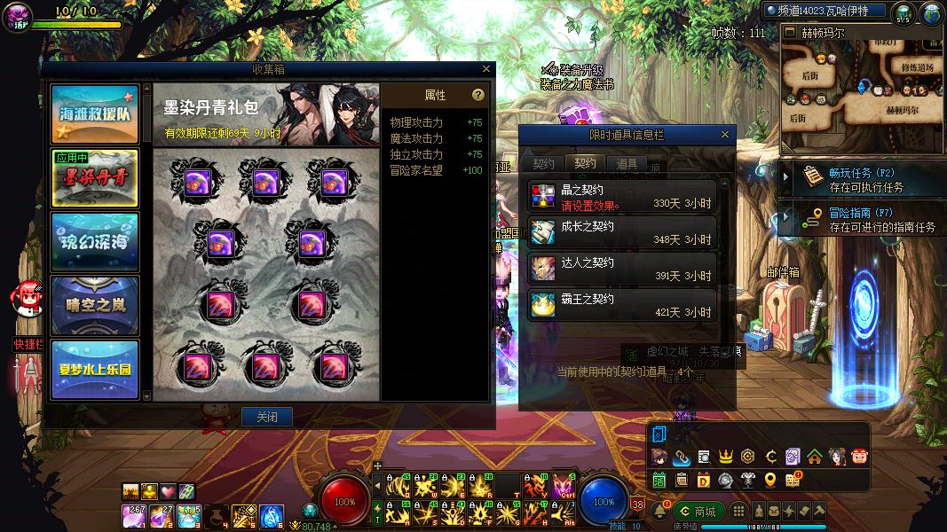 http://www.youxiduoduo.com/