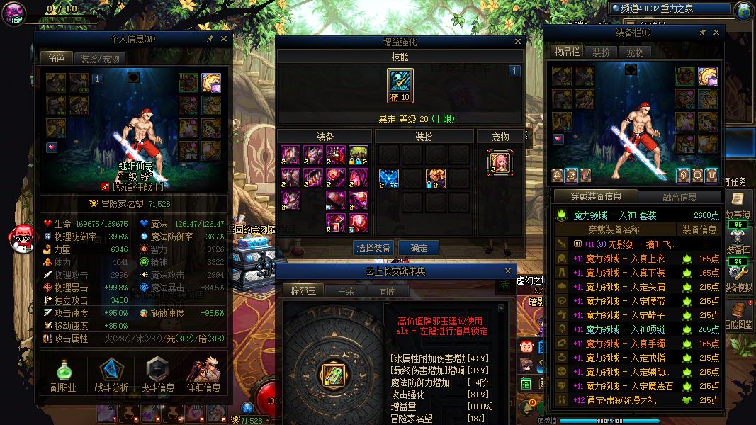 http://www.youxiduoduo.com/