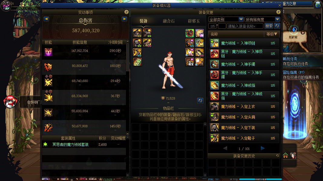 http://www.youxiduoduo.com/