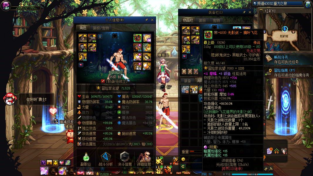 http://www.youxiduoduo.com/