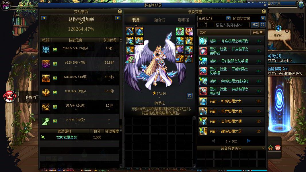 http://www.youxiduoduo.com/