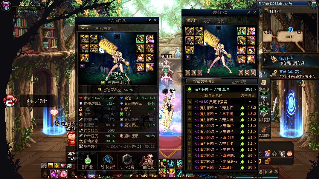 http://www.youxiduoduo.com/