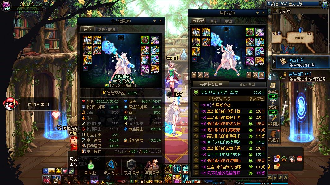 http://www.youxiduoduo.com/