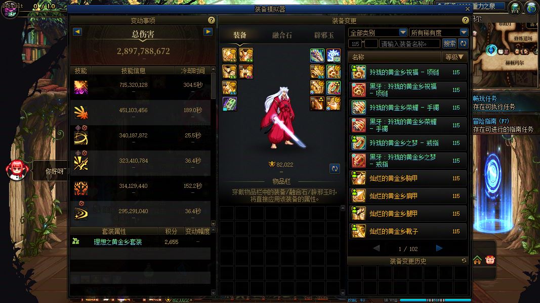 http://www.youxiduoduo.com/