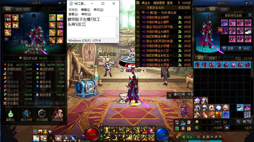 http://www.youxiduoduo.com/