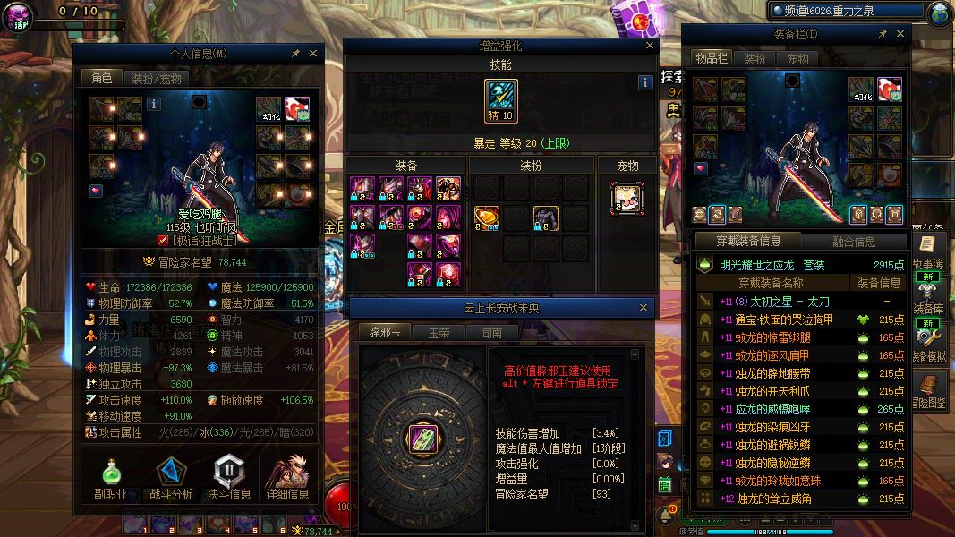 http://www.youxiduoduo.com/