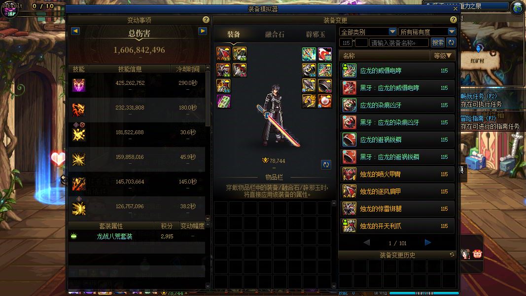 http://www.youxiduoduo.com/