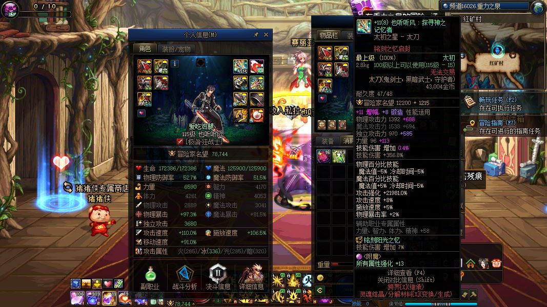http://www.youxiduoduo.com/