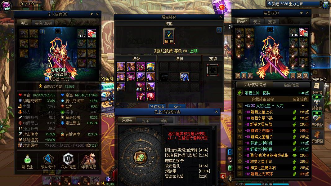 http://www.youxiduoduo.com/