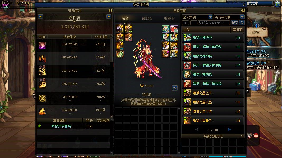 http://www.youxiduoduo.com/