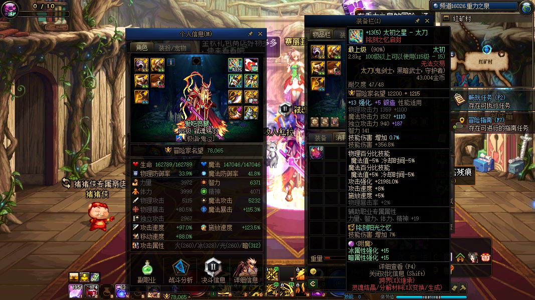 http://www.youxiduoduo.com/