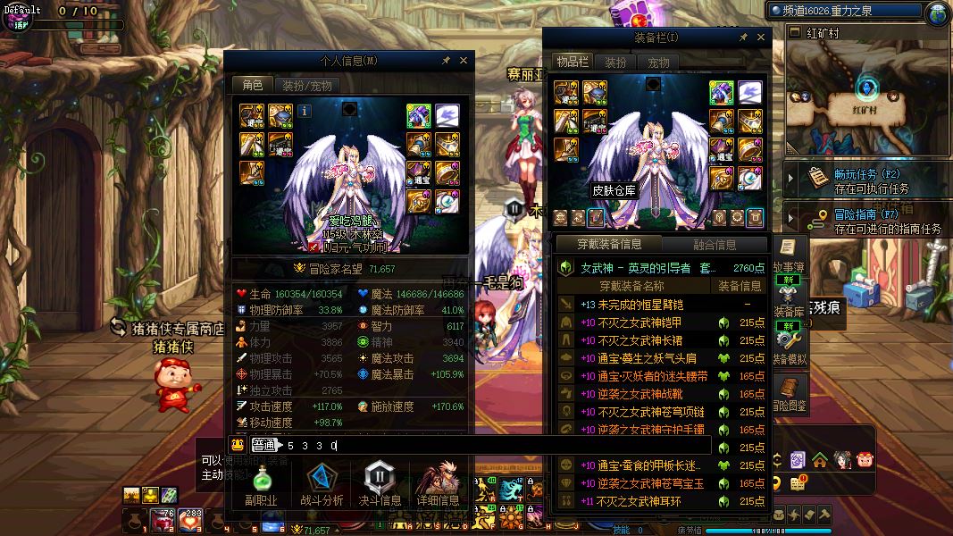 http://www.youxiduoduo.com/