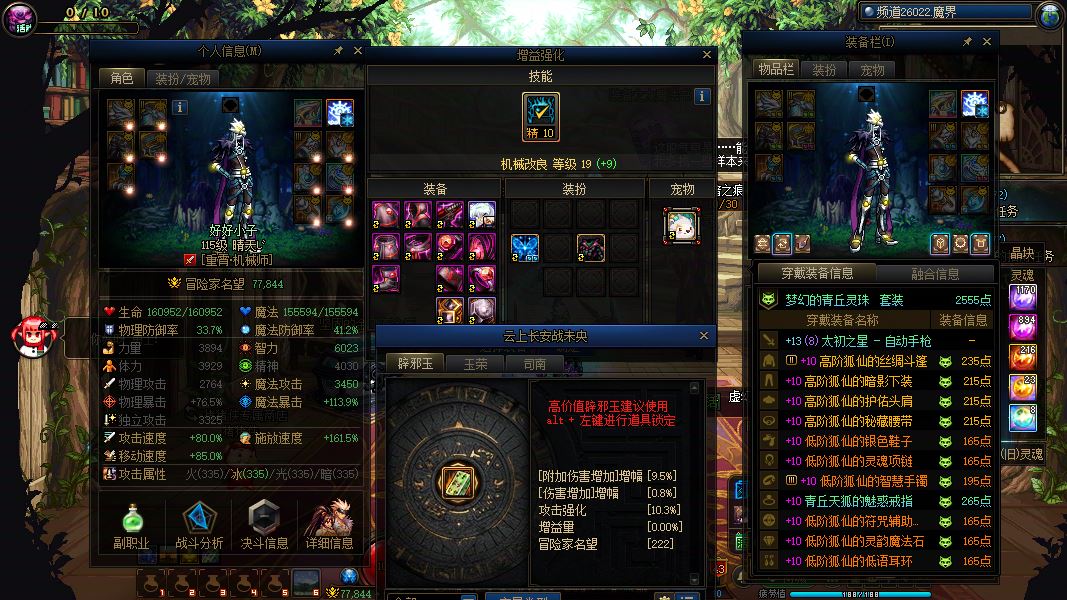 http://www.youxiduoduo.com/