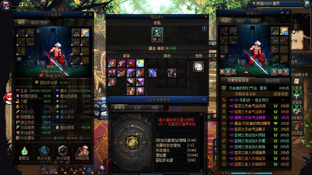 http://www.youxiduoduo.com/