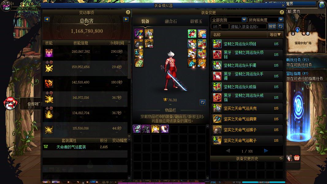 http://www.youxiduoduo.com/