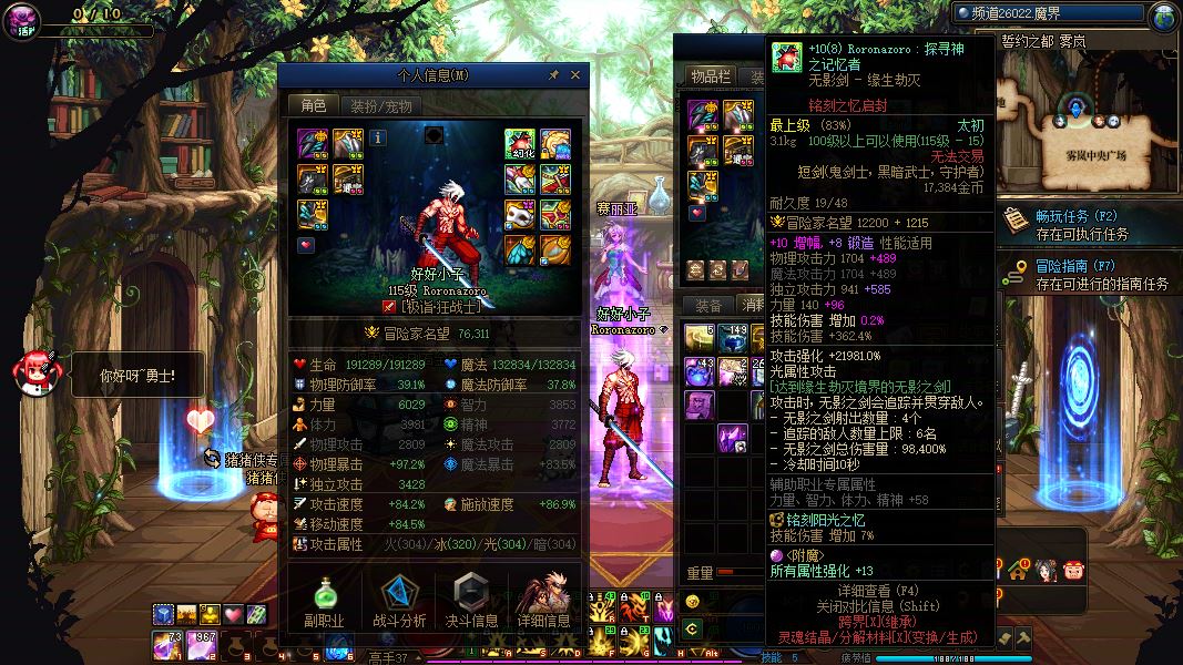 http://www.youxiduoduo.com/
