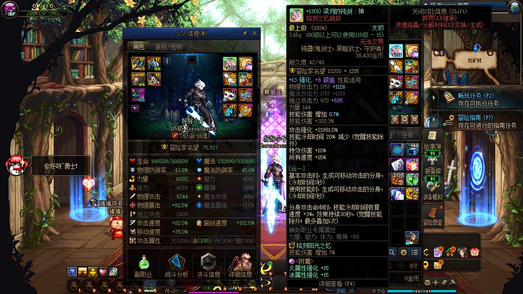 http://www.youxiduoduo.com/