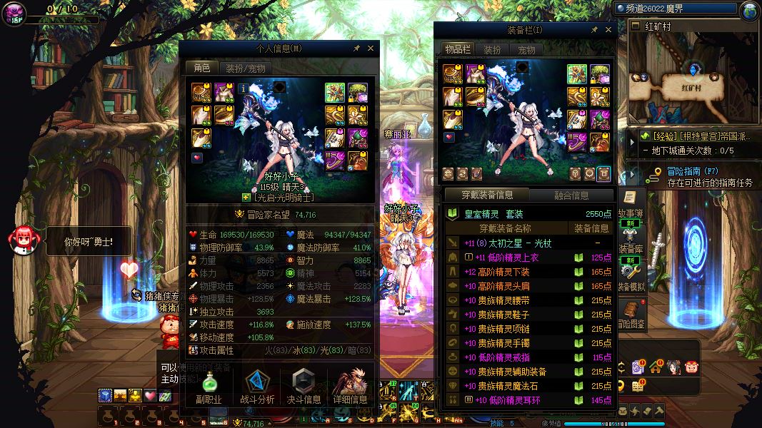 http://www.youxiduoduo.com/