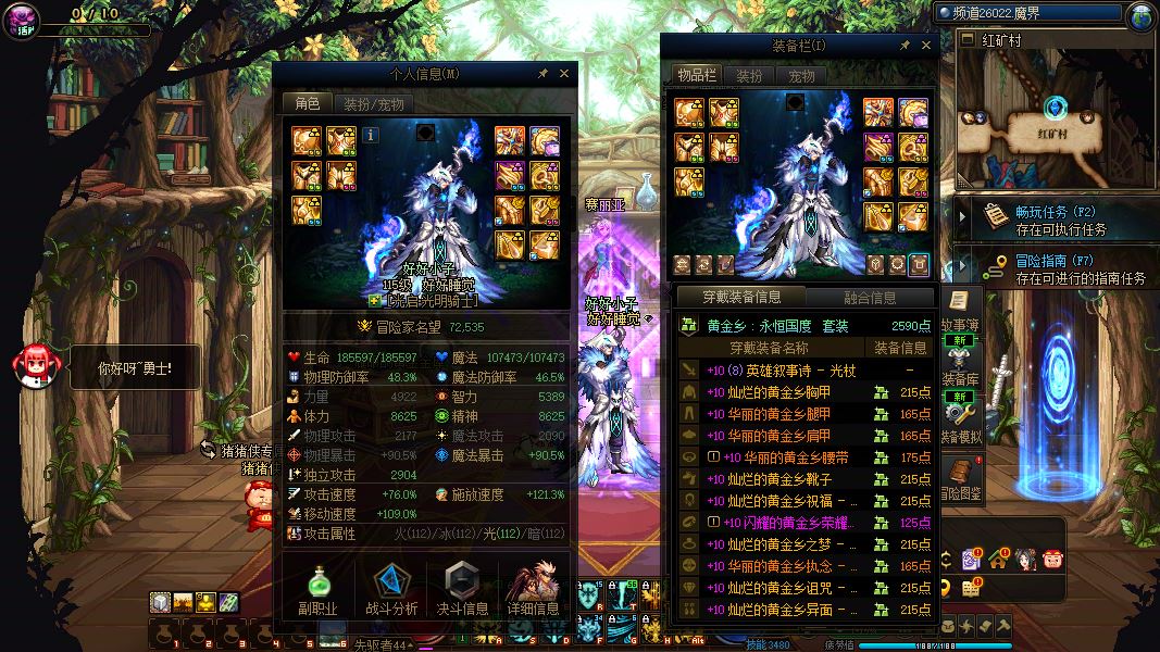 http://www.youxiduoduo.com/