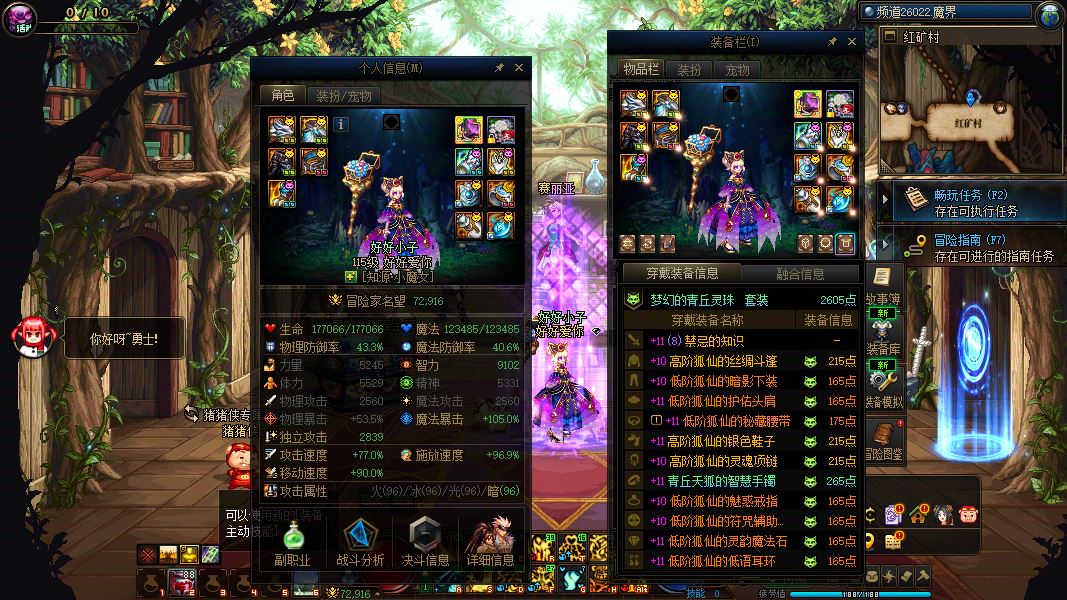 http://www.youxiduoduo.com/