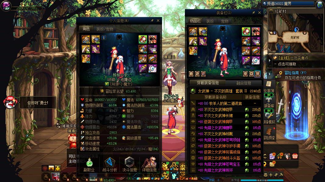 http://www.youxiduoduo.com/