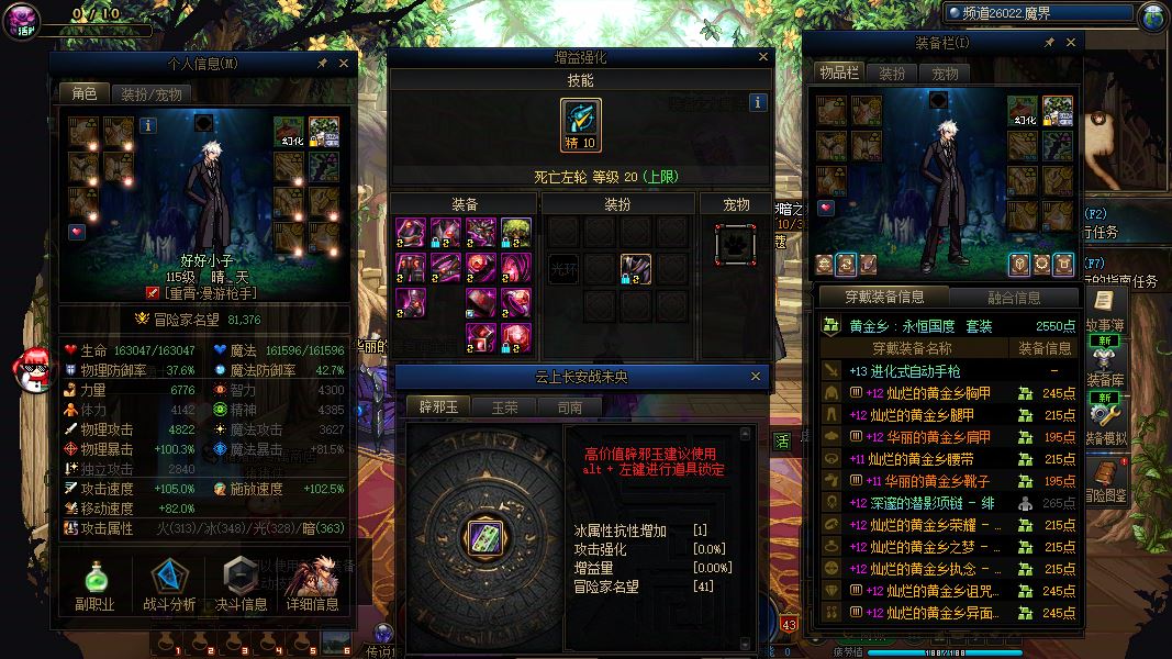 http://www.youxiduoduo.com/