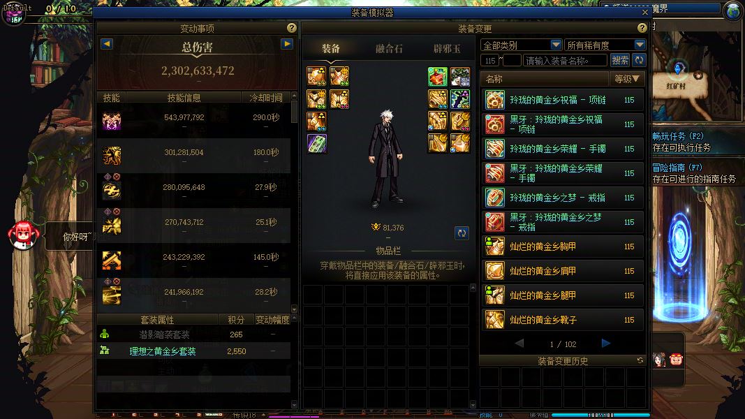 http://www.youxiduoduo.com/