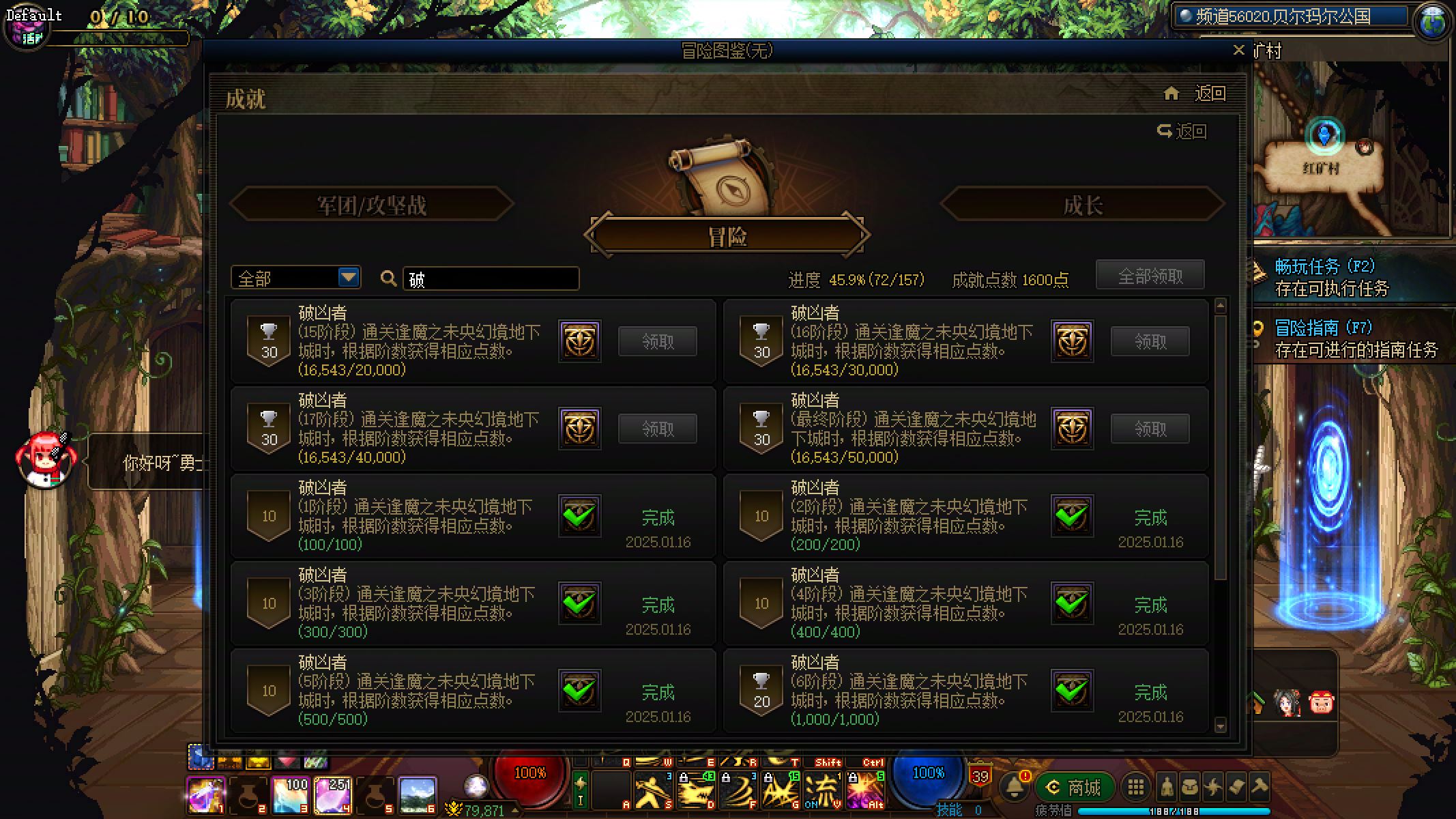 http://www.youxiduoduo.com/