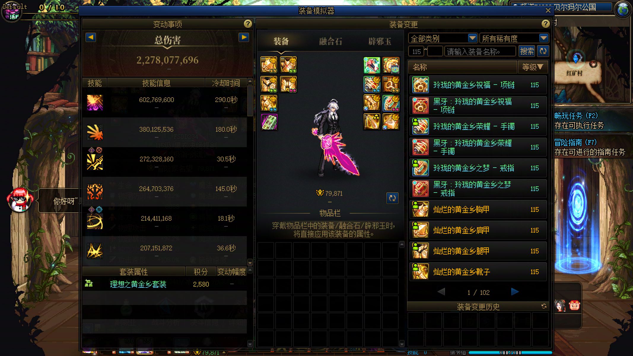 http://www.youxiduoduo.com/