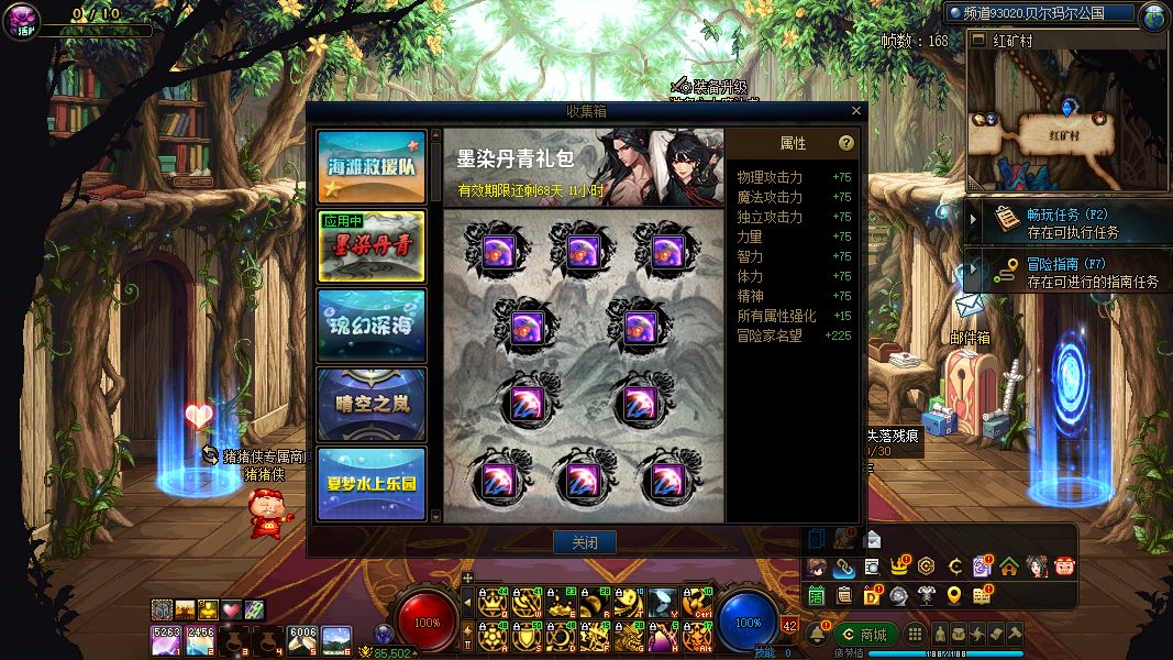 http://www.youxiduoduo.com/