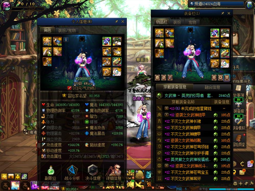 http://www.youxiduoduo.com/