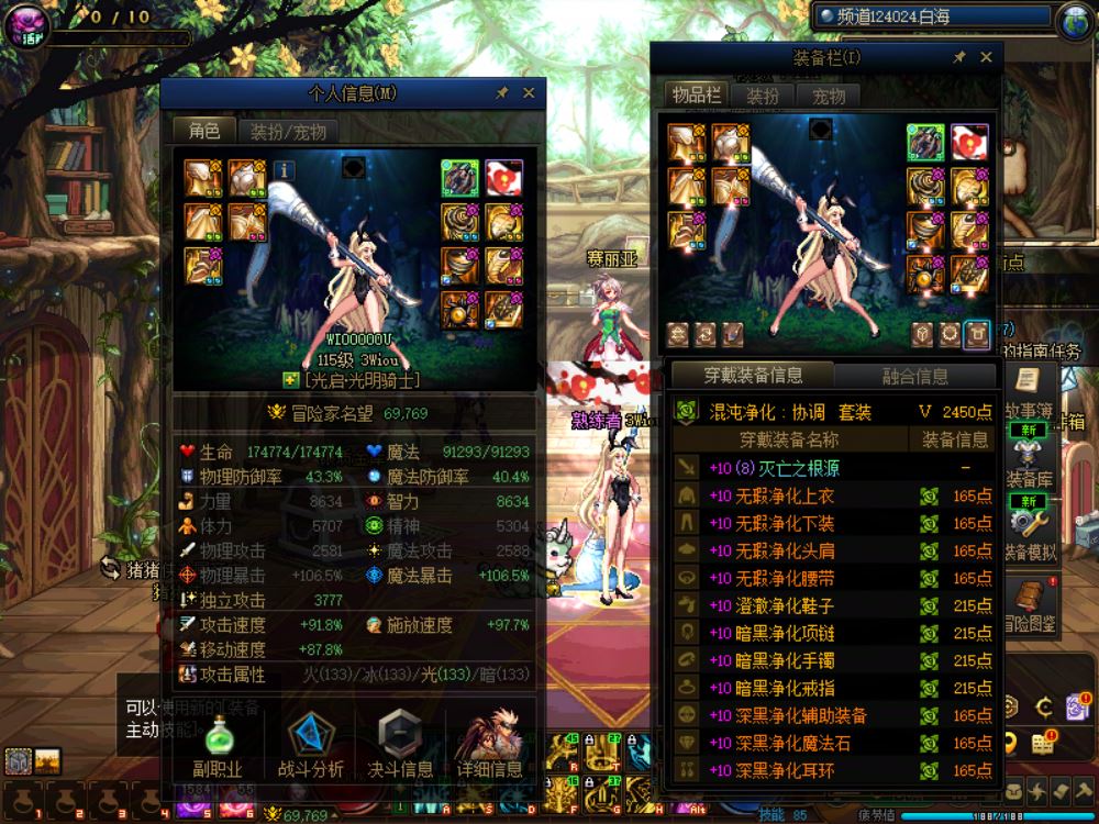 http://www.youxiduoduo.com/